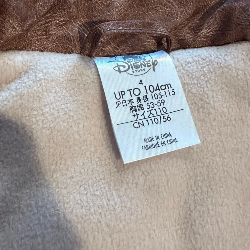 Kids Disney Store Star Wars Poe Dameron Finn Jacket Costume Brown Size 4